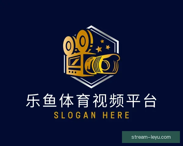 认识乐鱼体育在线直播观看